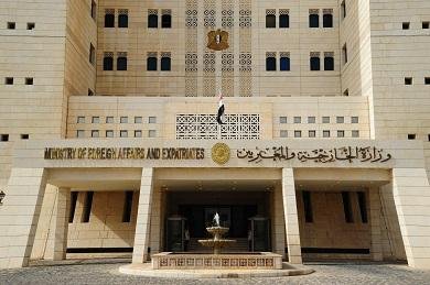 سوريا تدين استهداف إسرائيل لمط...