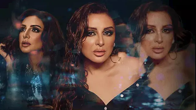 طرح البوستر الدعائي لـ حفل أنغ...