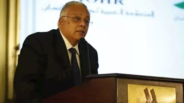 "جمال الدين": استراتيجية حقوق...
