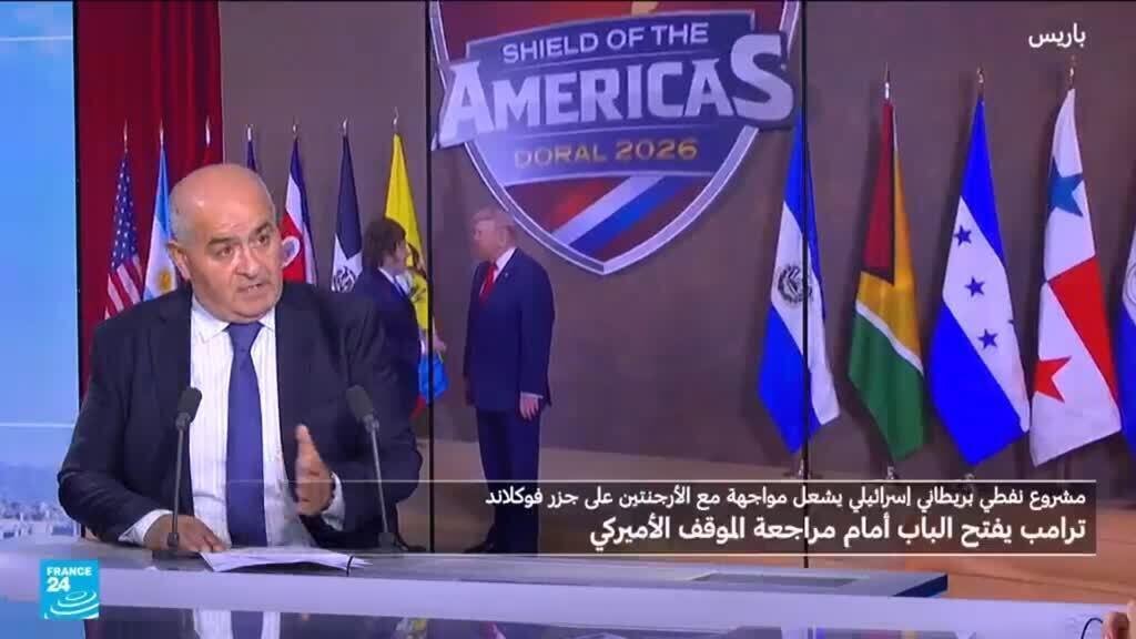 جزر مالوين... نزاع مصالح يتجدد