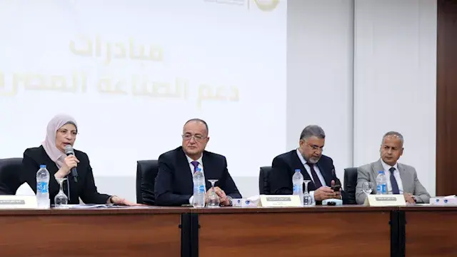 التنمية الصناعية تبحث مع اتحاد الصناعات الاستفادة من المبادرات التمويلية
