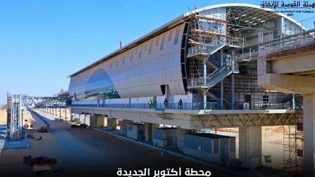 محطة أكتوبر الجديدة.. نقلة نوع...