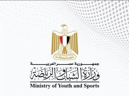 وزارة الشباب والرياضة: السيطرة...