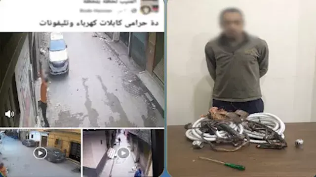 القبض على لص متهم بسرقة أسلاك...