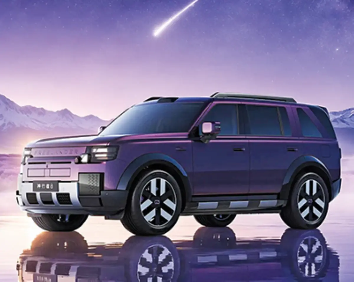 Freelander8 بشاشة بانورامية 8K...