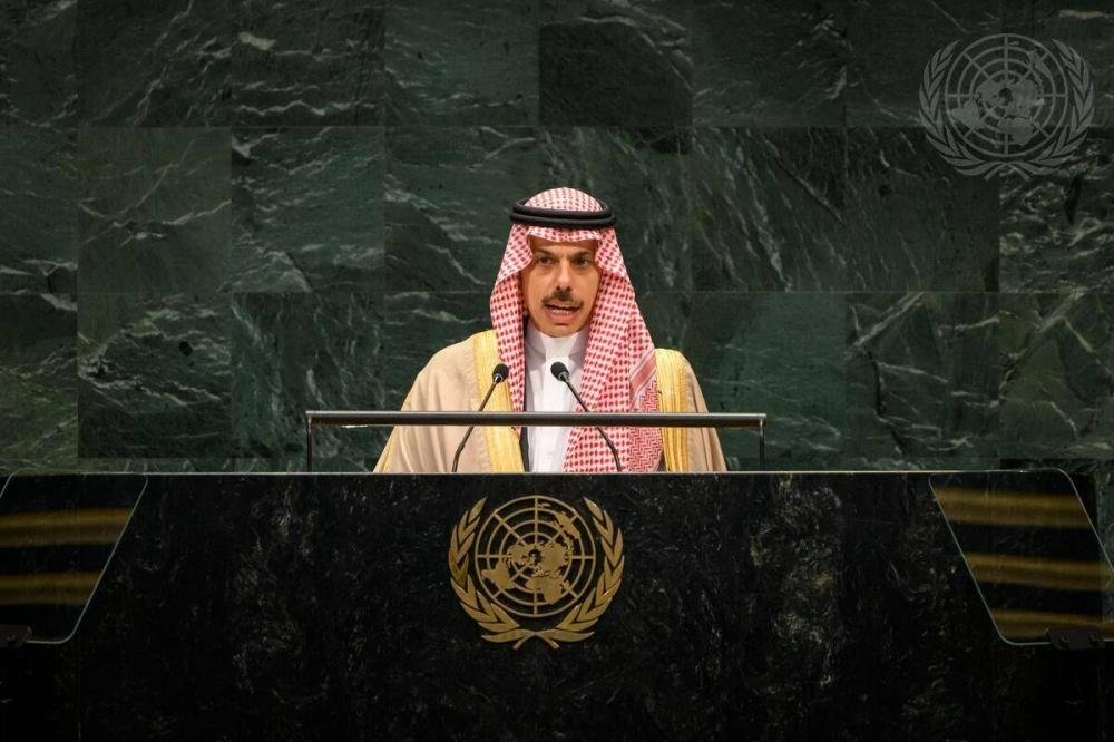 فيصل بن فرحان أمام الأمم المتحدة: السعودية ودول المنطقة تعرضت لاعتداءات إيرانية غاشمة