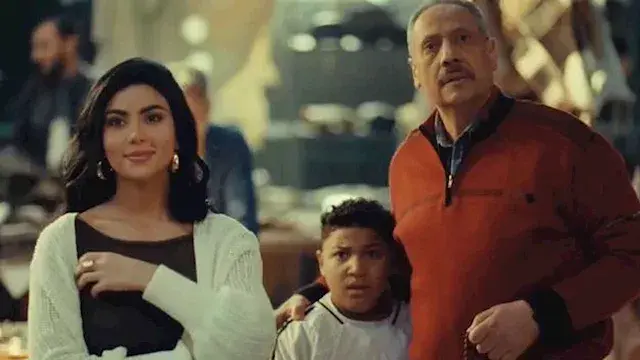 طرح الإعلان الرسمي لـ فيلم محم...