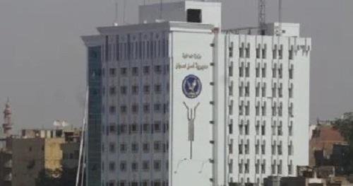 ضبط عضو سابق بمجلس الشيوخ على...
