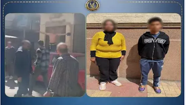 مشهد صادم في الشارع.. شاب يتجر...