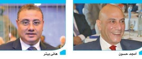 مستثمرون: إجراءات حكومية جديدة...