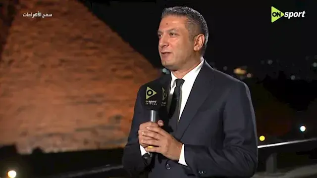 هيثم عبد العظيم الرئيس التنفيذ...