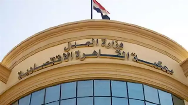 حكم قضائي لصالح ورثة أحمد فؤاد نجم ضد شركتين في قضية حقوق الملكية الفكرية