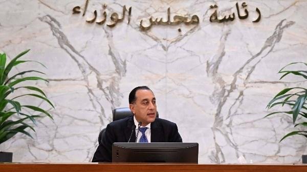 3 أيام إجازة متتالية.. بشرى سا...