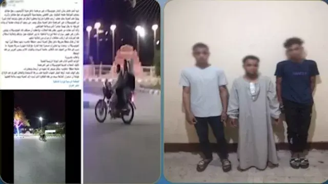 ضبط 3 عاطلين يؤدون حركات استعر...