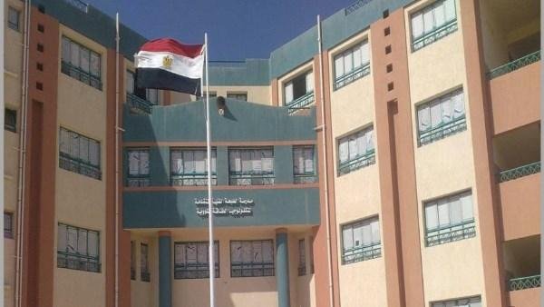 للحاصلين على الإعدادية .. كل م...