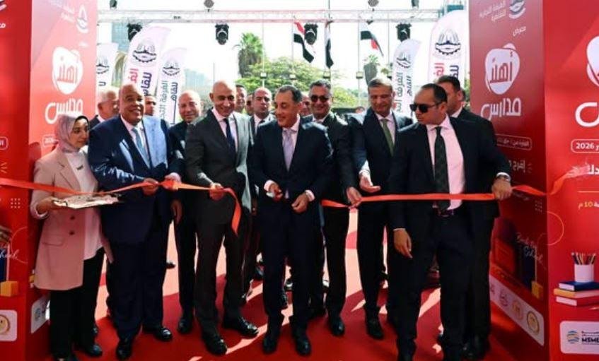 رئيس الوزراء يفتتح معرض أهلا م...