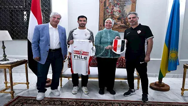 بعثة الزمالك تلبي دعوة السفيرة...