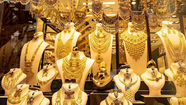 سعر الذهب عيار 21 يقفزإلى 5990...