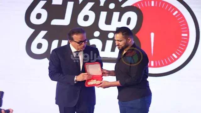 الصحة: الجنيهات الذهب بمسابقة...