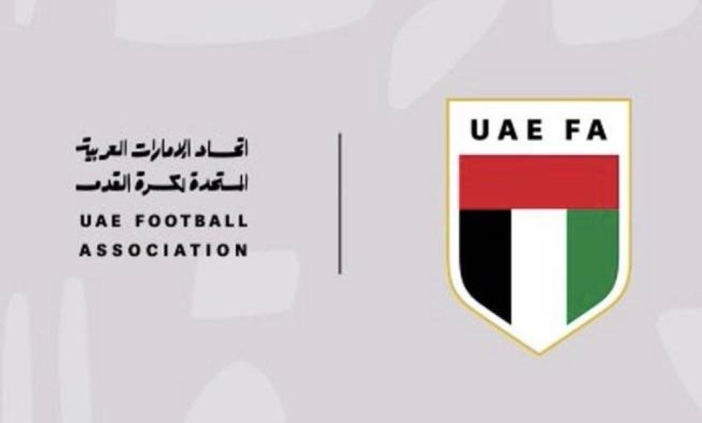 12 طائرة تنقل الجماهير الإماراتية إلى جدة
