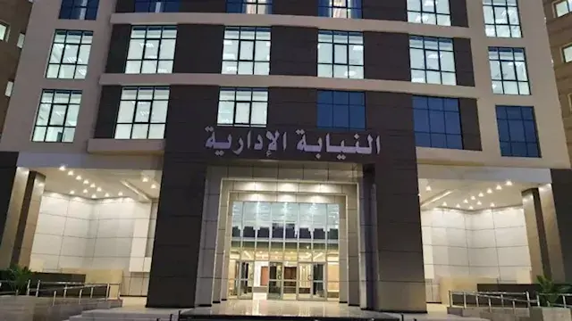 الرسائل الصوتية كشفته.. إحالة...