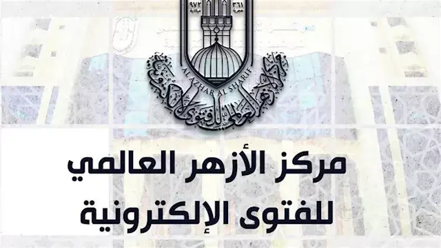 الأزهر للفتوى: الدعاء طاعة عظي...