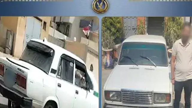 بعد تداول فيديو.. ضبط قائد سيا...