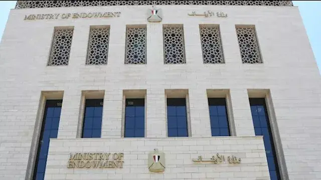 موضوع خطبة الجمعة.. ترشيد استهلاك المياه والحفاظ على الموارد العامة