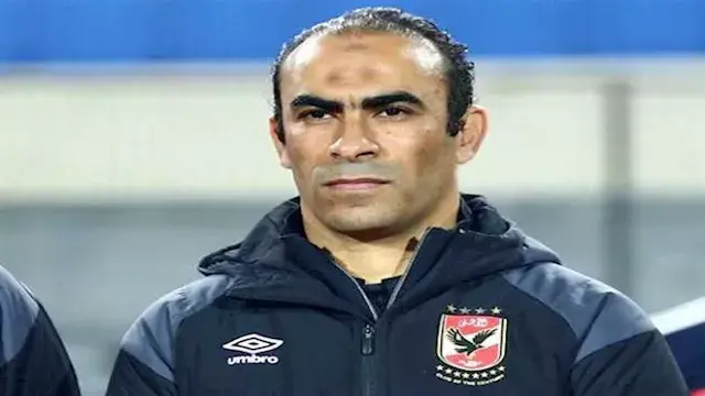 مصراوي يكشف سر زيارة سيد عبد الحفيظ لنادي إياكس الهولندي