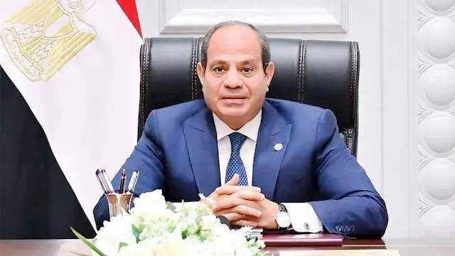 قرار جمهوري بتعديل اسم الهيئة...