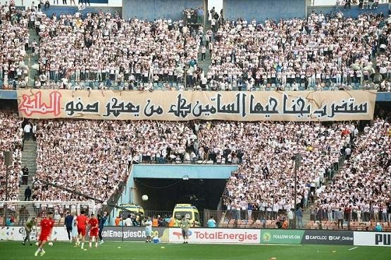 نجم الزمالك السابق: الجماهير ك...