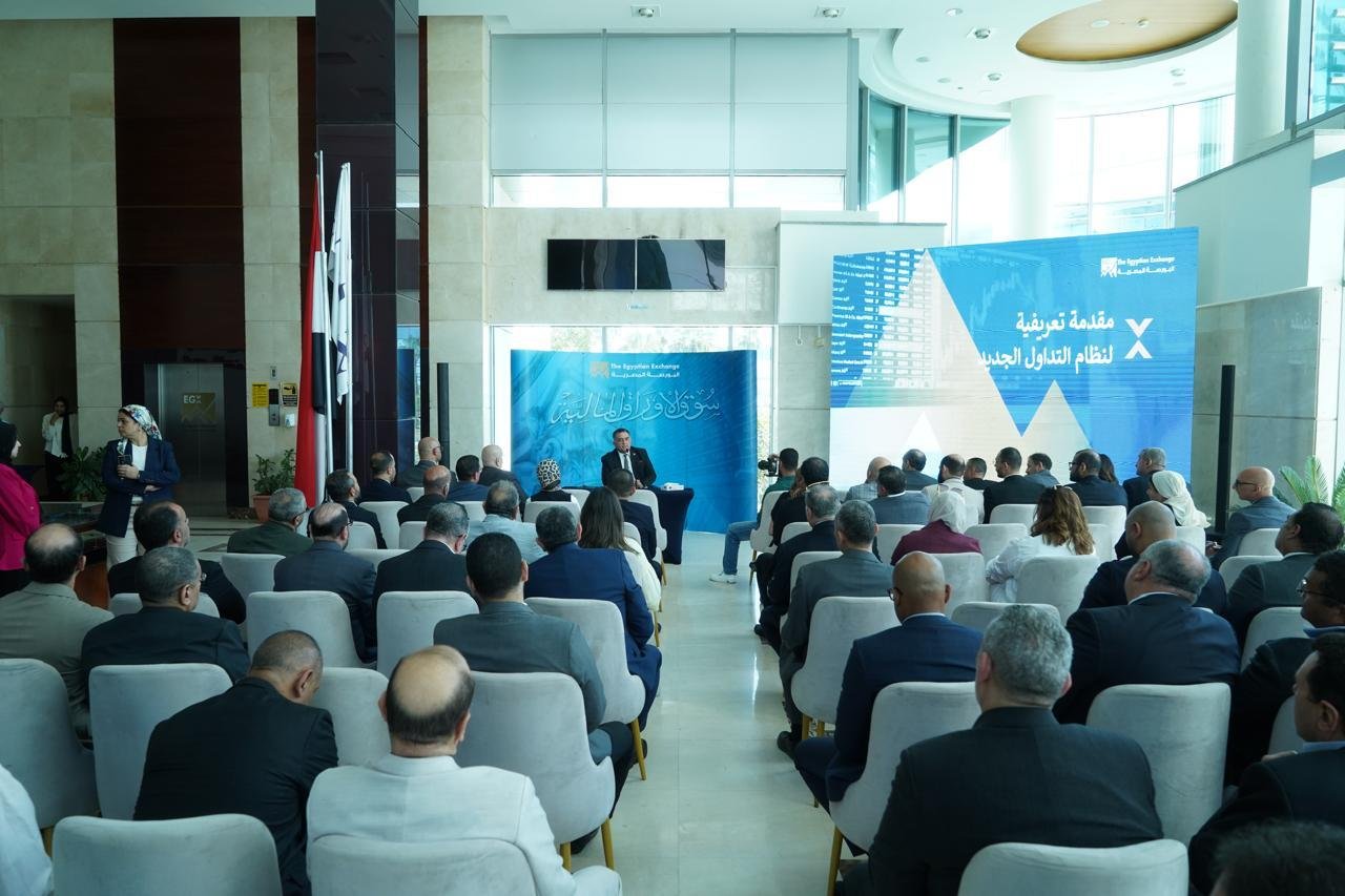 لتطوير سوق المال.. رئيس البورص...
