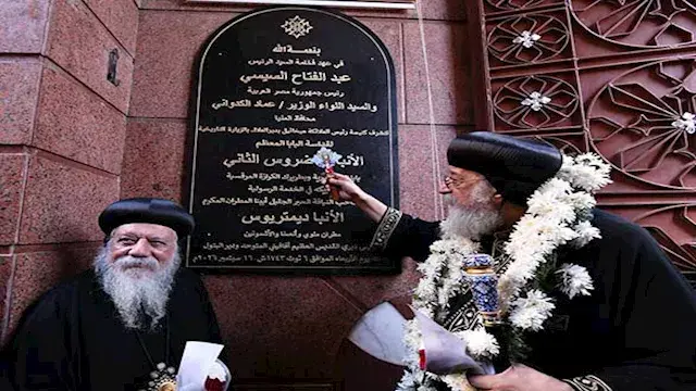 البابا تواضروس يزور مدرسة وكني...
