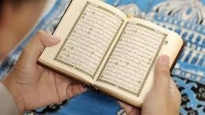 هل يجوز قراءة سورتي الأنعام والبقرة بنية الشفاء؟.. الإفتاء تجيب