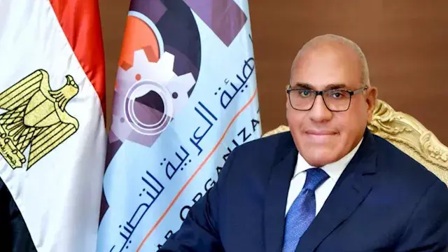 الهيئة العربية للتصنيع تبحث مع...