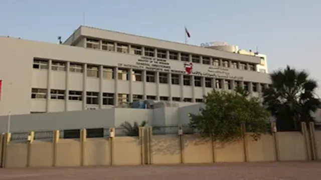 البحرين.. القبض على 41 شخصًا على صلة بالحرس الثوري الإيراني