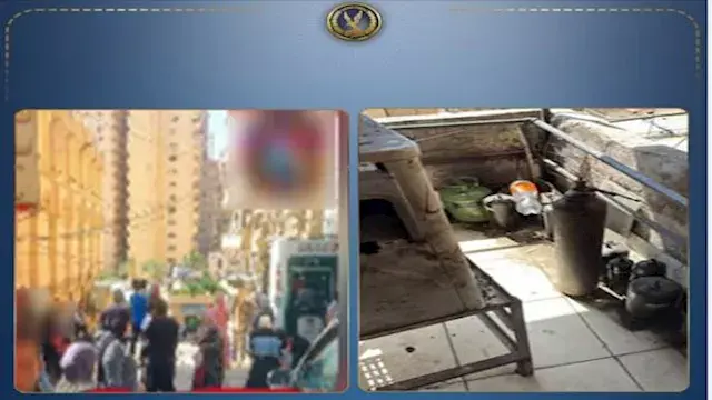 منشور يثير الجدل بالإسكندرية.....