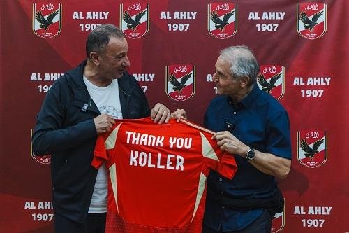 كولر: شاهدت مع الأهلي أمورًا ل...