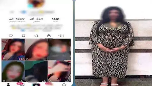 سقوط بلوجر لاتهامها بالرقص بملابس خادشة للحياء في الدقهلية