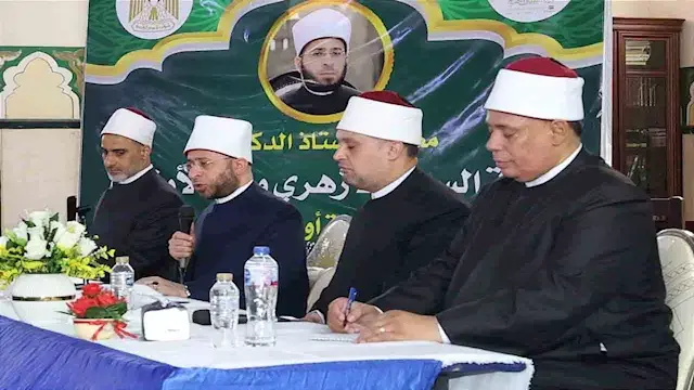 وزير الأوقاف يعقد اجتماعًا مع...