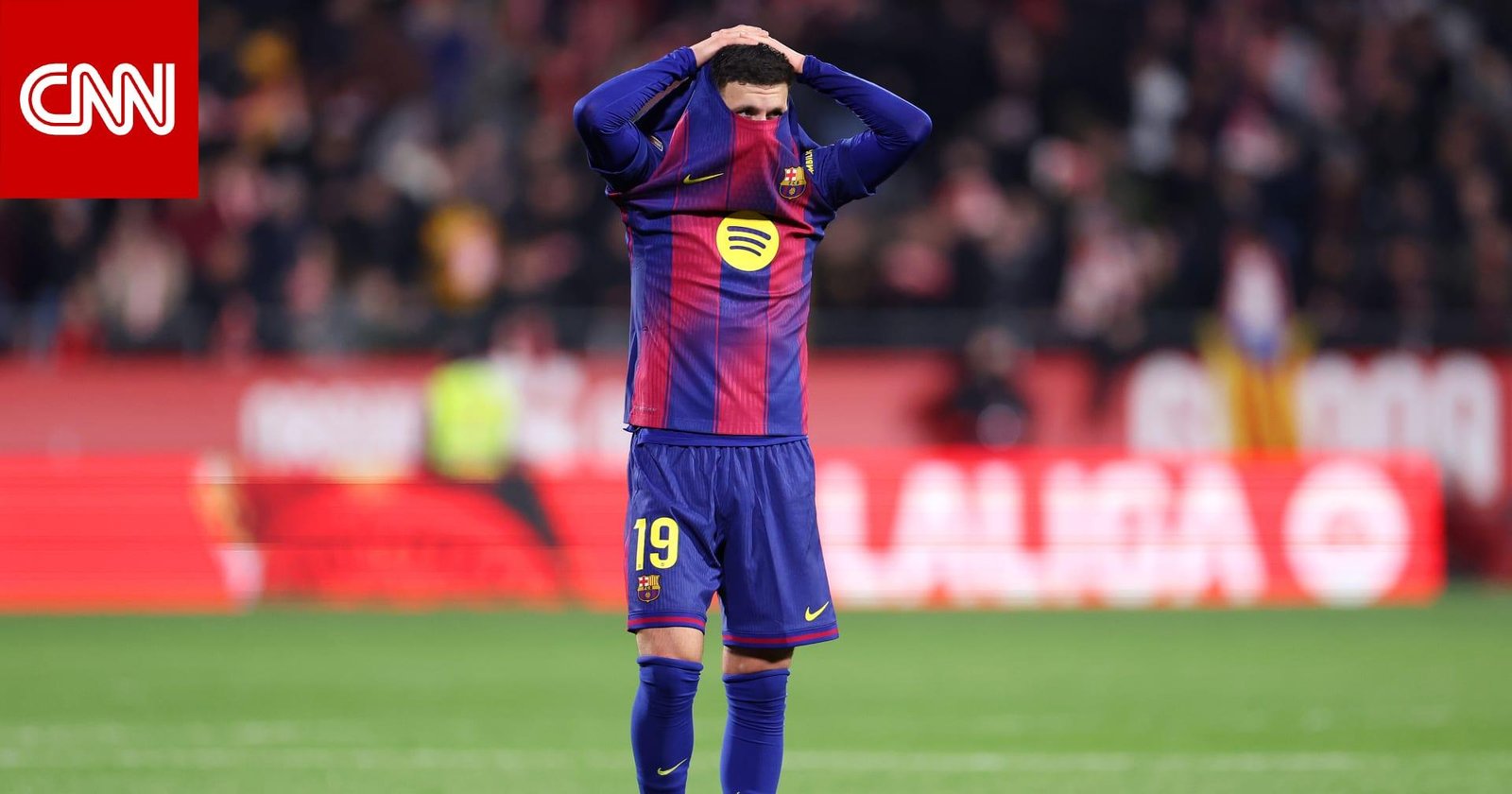 برشلونة يعلن إصابة لاعبه بتمزق...