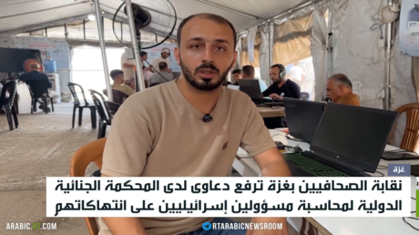 غزة.. انتهاك الصحافة وحقوق الص...