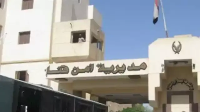 ضبط 75 طربة حشيش بحوزة عاطل دا...