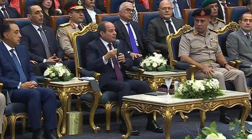 الرئيس السيسي لخريجي الأكاديمي...