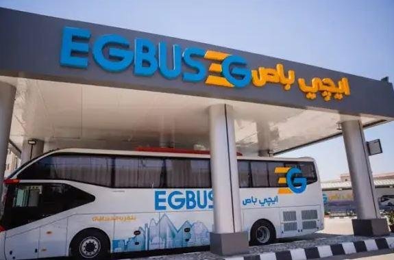 إيجي باص تقدم خصم 10% على تذكر...