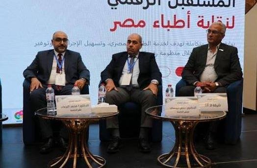 الأطباء تناقش فرص تحويل مصر إل...