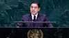 المغرب يحذر: الجماعات المسلحة تهدد الملاحة والمضائق