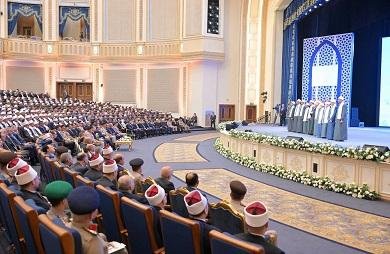 الأوقاف: تخريج الأئمة من الأكا...