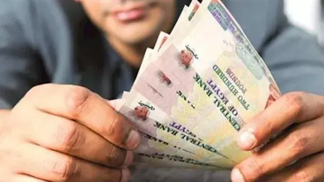 طريقة الحصول على قرض حسن من "الأوقاف" - الشروط والأوراق