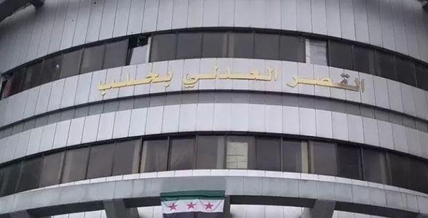 سوريا.. أحكام بالإعدام والسجن...